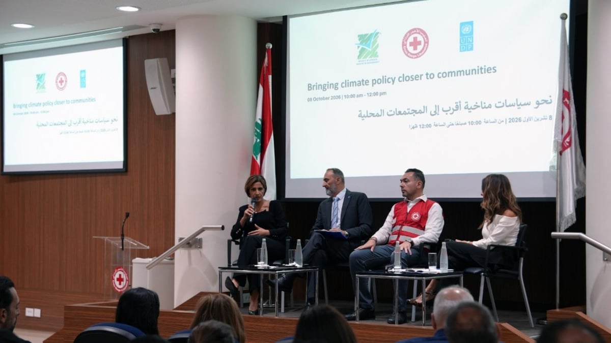 الصليب الأحمر وبرنامج الأمم المتحدة ينظمان فعالية لدعم السياسات المناخية المحلية