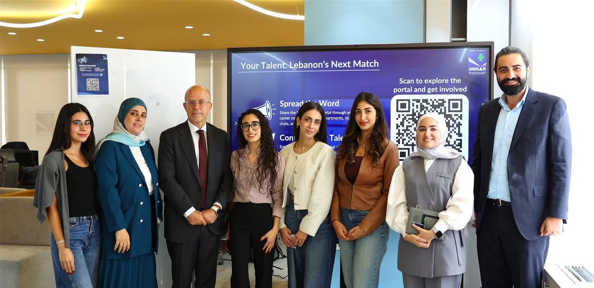 Des universités au secteur public : une plateforme de collaboration