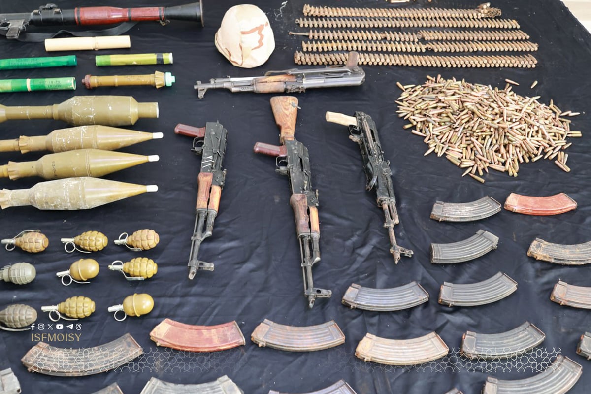 La seguridad siria incauta armas en la costa, incluidas bombas y RPG