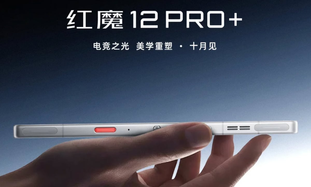 فتح الحجز المسبق لـ Red Magic 12 Pro+ في الصين قبل إطلاقه منتصف أكتوبر