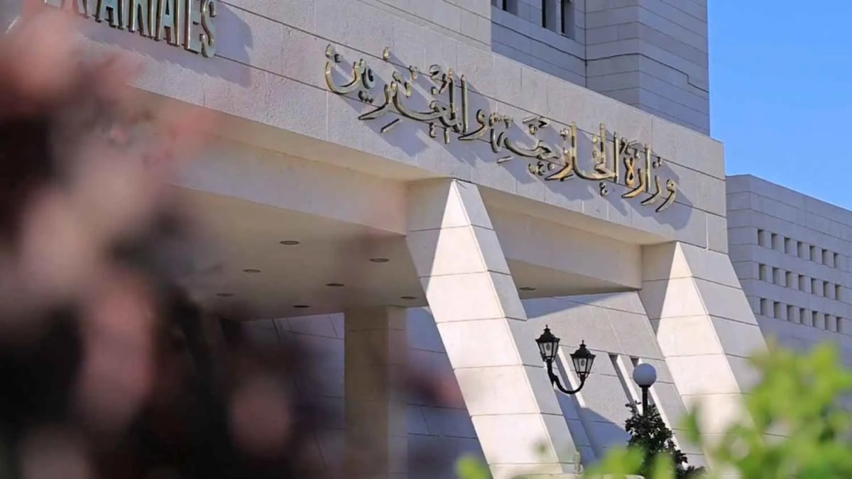 الخارجية السورية تتحرك لدعم البحارة الناجين بعد غرق باخرة قبالة بلغاريا