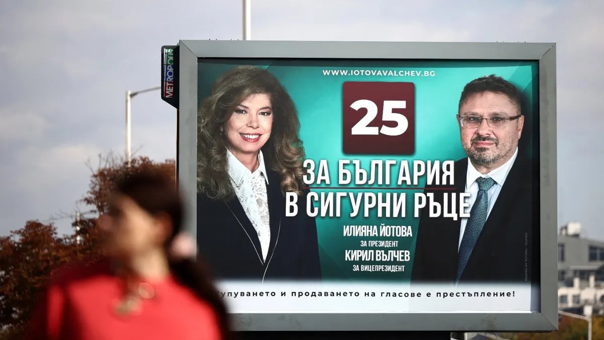 Bulgaria votes for president amid deadly Black Sea drone attacks