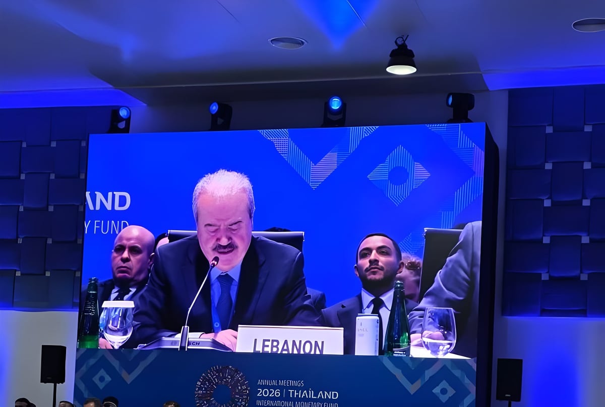 وزير المالية اللبناني يؤكد التزام حكومته بالإصلاح رغم تداعيات النزاع والهشاشة الاقتصادية