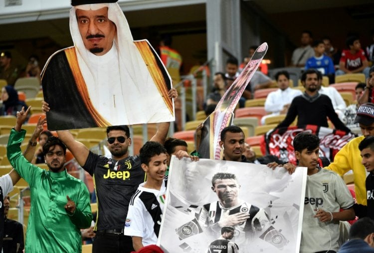 الكأس السوبر الايطالية تعود الى السعودية