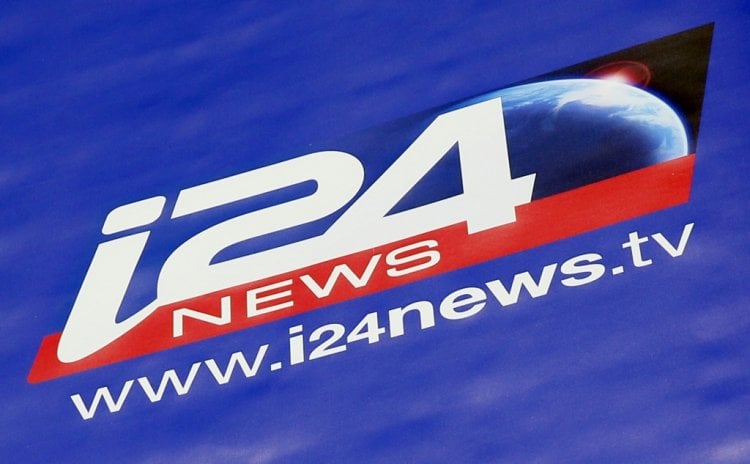 قناة "أي 24 نيوز" ومقرها إسرائيل تفتح مكتبا في الإمارات
