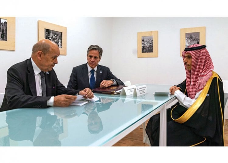 الإجتماع الثلاثي له ما يكمله!