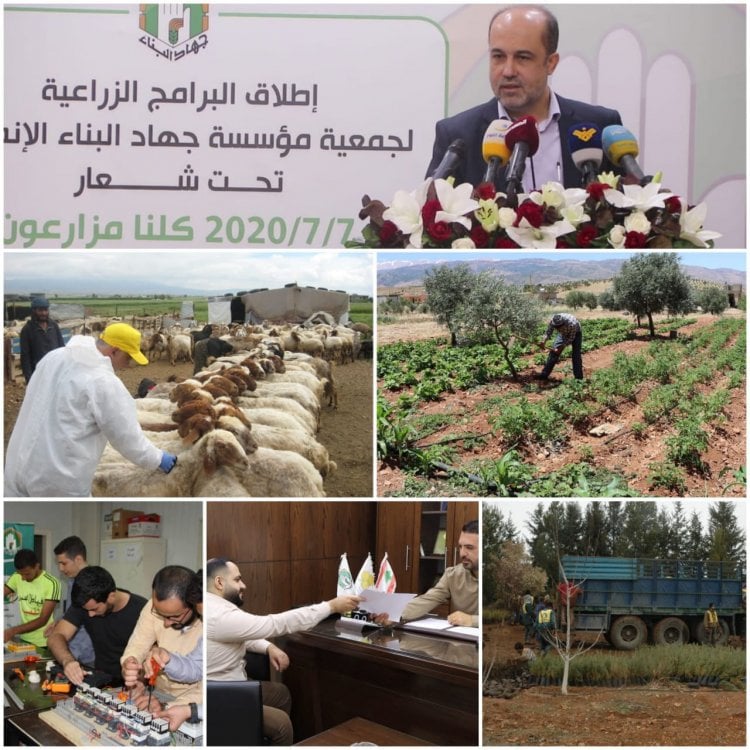 جهاد البناء: شكلنا لجانا ووضعنا مخططات لمواكبة خطاب نصرالله الداعي الى الجهاد الزراعي والصناعي