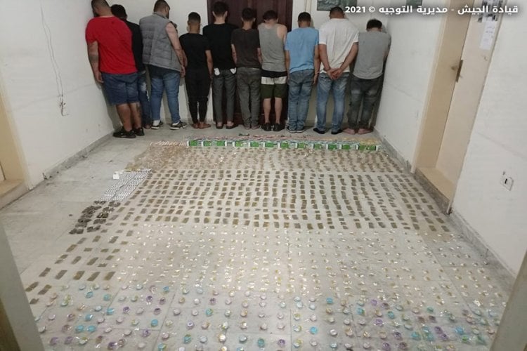 بالصور.. نتيجة التدابير الأمنية خلال شهر حزيران المنصرم