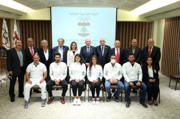 الاولمبية اللبنانية قدمت افراد البعثة الى طوكيو وجلخ أكد المشاركة لانتزاع ميدالية