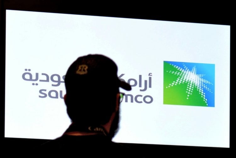 أرامكو السعودية تؤكد تسرب بيانات خاصة بالشركة