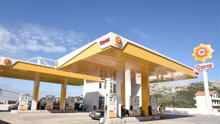 بيان لشركة كورال... نعتذر من الشعب اللبناني