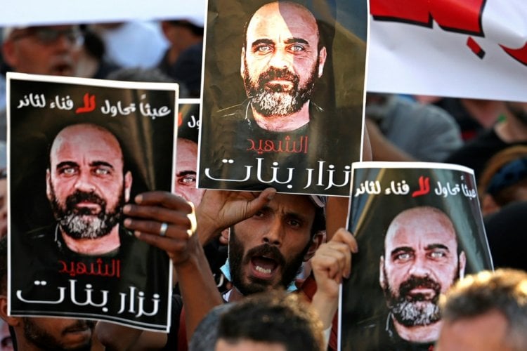 عائلة الناشط الفلسطيني الراحل نزار بنات تتوجه إلى القضاء البريطاني