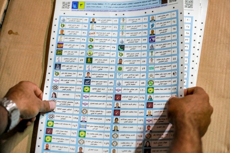 نسبة المشاركة الأولية في الانتخابات العراقية بلغت 41% (رسمي)