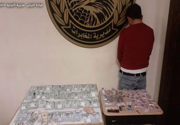 ترويج مخدرات وعملات مزورة.. وهذا ما حصل