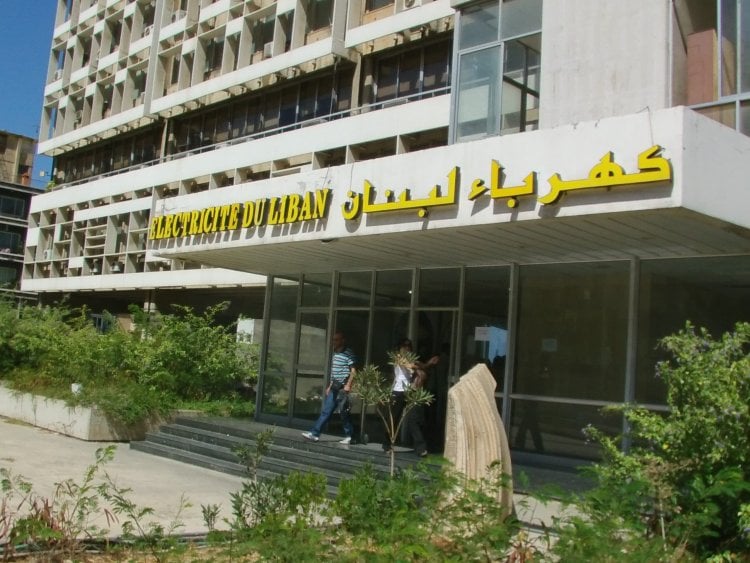 عمّال ومستخدمو كهرباء لبنان: لن نتهاون مع أيّ خطّة تمسّ بحقوقنا