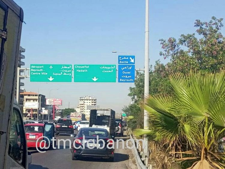 تحركات لعشائر العرب وقطع اوتوستراد خلدة
