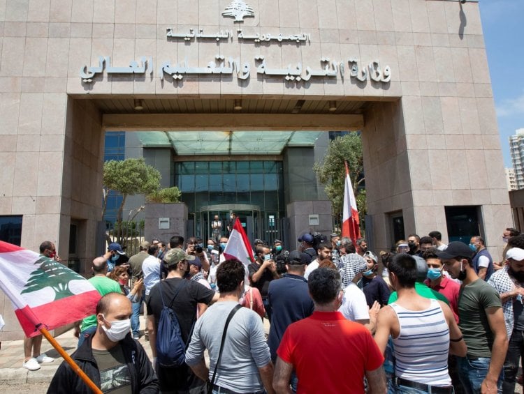 37 مليون دولار لمعلمي المدارس الرسمية في لبنان