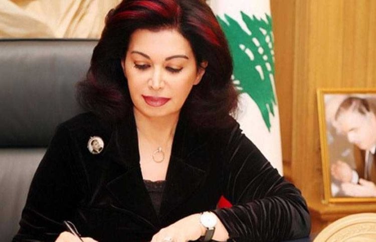 نازك الحريري تشكر مولوي