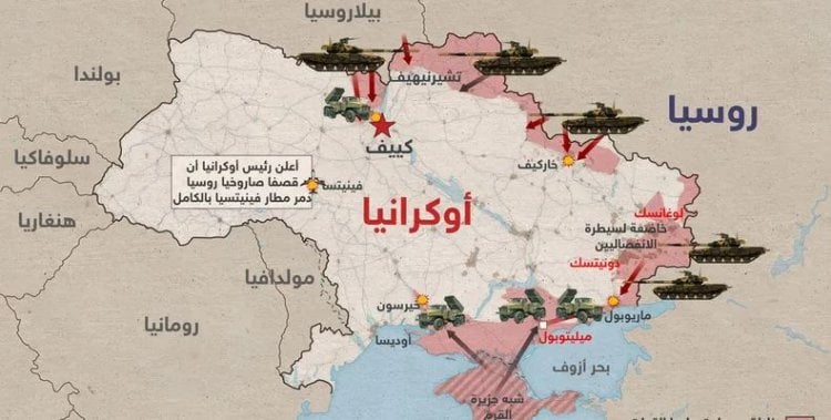 اليوم 11.. روسيا تدمر مطارا بالكامل ومئات المواقع الأوكرانية