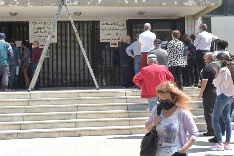 "أوجيرو": لا خدمات ولا صيانة "حتى إشعار آخر"!