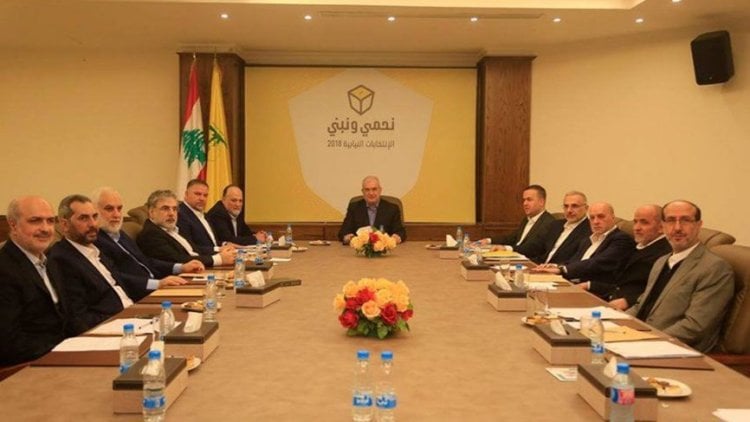 الوفاء للمقاومة تؤيد إقرار "الميغاسنتر": لإعتماده في هذه الدورة الإنتخابية