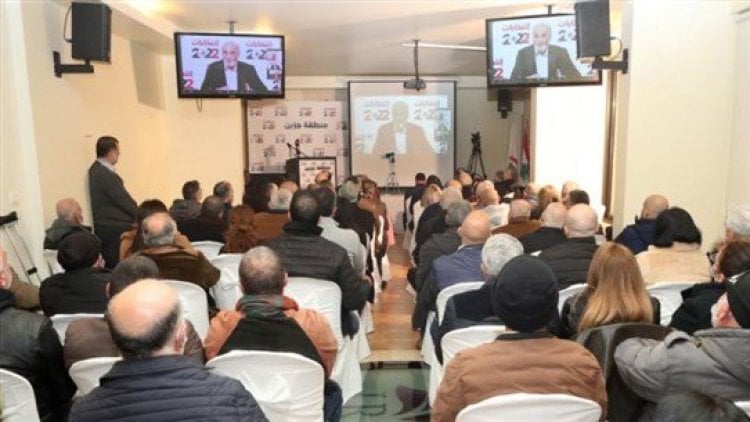 جعجع يُعلن دعم ترشيح غادة أيوب وسعيد الأسمر في جزين: هناك إمكانية للفوز بالانتخابات
