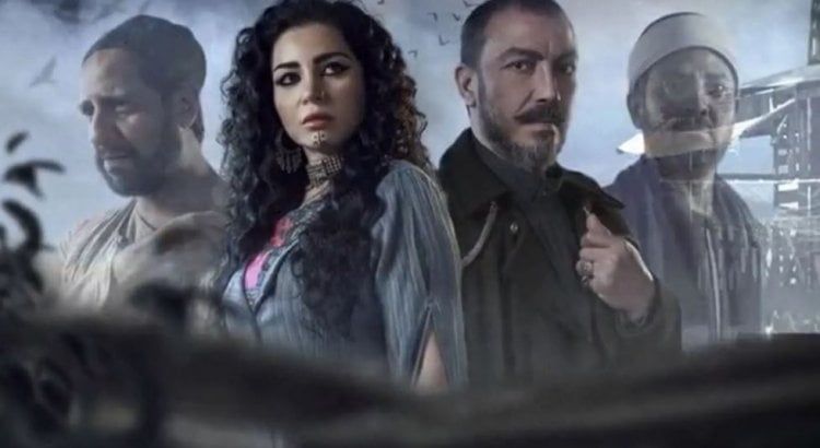 مسلسل "جزيرة غمام".. رحلة خيالية تعود لـ100 عام