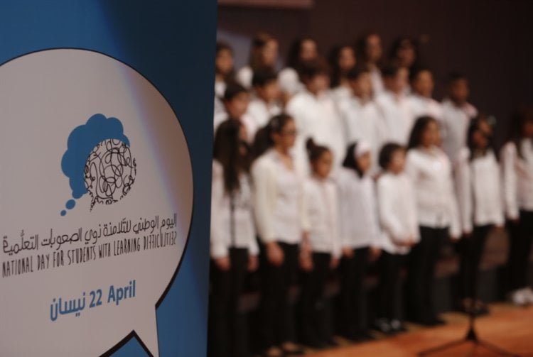 في يوم الصعوبات التعلّمية: «صناعة المعجزات» ممكنة