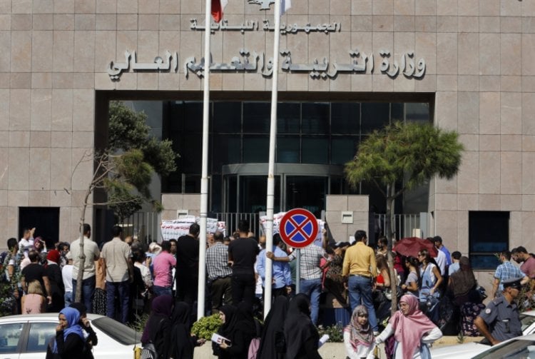 أيّ عقوبات لمن لا يستطيع الوصول إلى وظيفته؟
