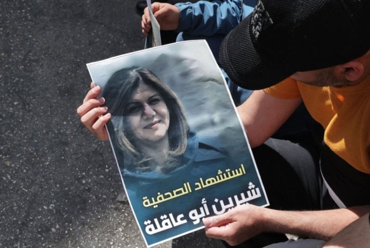زملاؤها في صدمة: لقد قُتلت بدم بارد