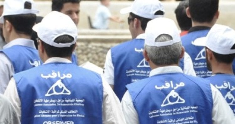 LADE: عين الغرب الساهرة على الانتخابات !