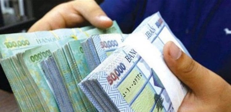 «FATF» قادمة لتقييم التزام مكافحة التبييض