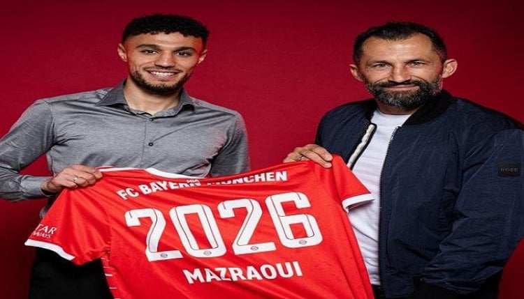 بايرن ميونخ يعلن رسميا التعاقد مع المغربي مزراوي
