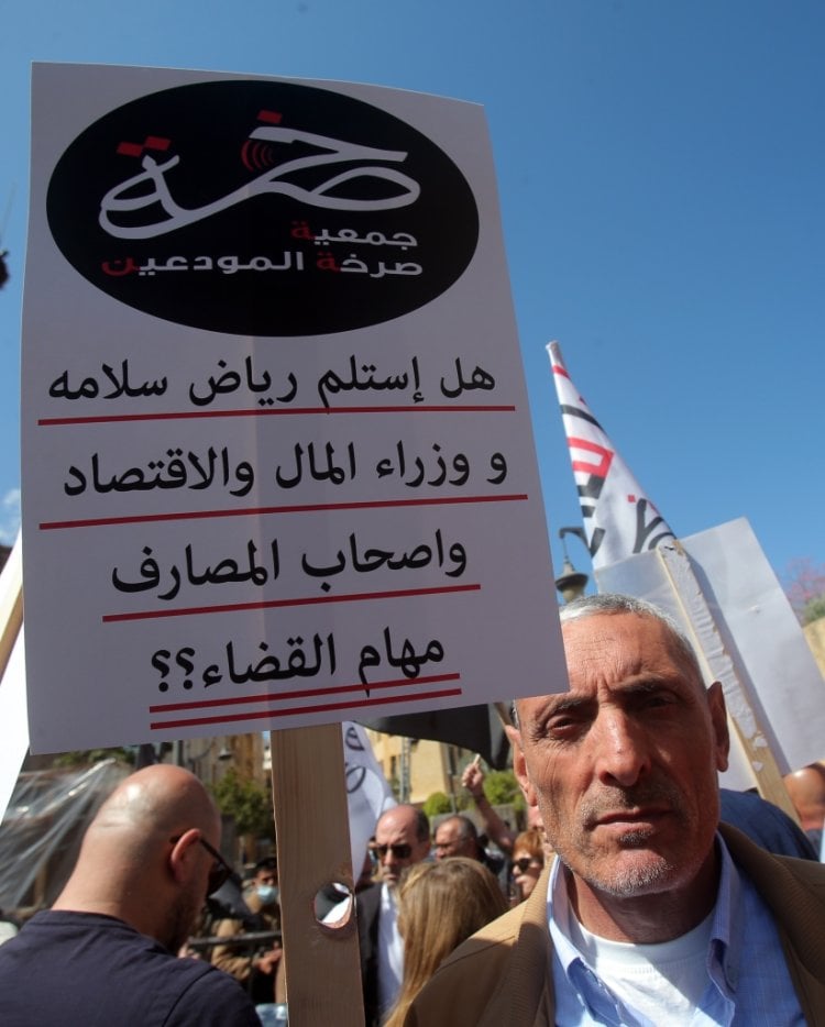 المصارف المركزية: تحالف سوء الائتمان