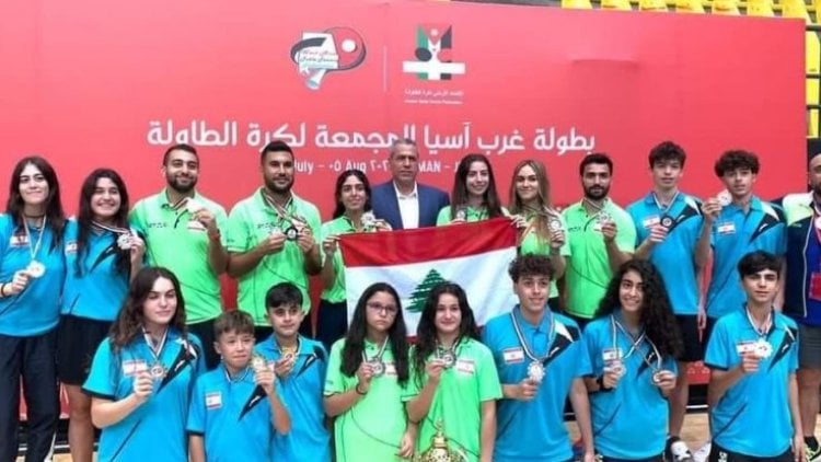 مشاركة مميزة للبنان في بطولة غرب آسيا لكرة الطاولة