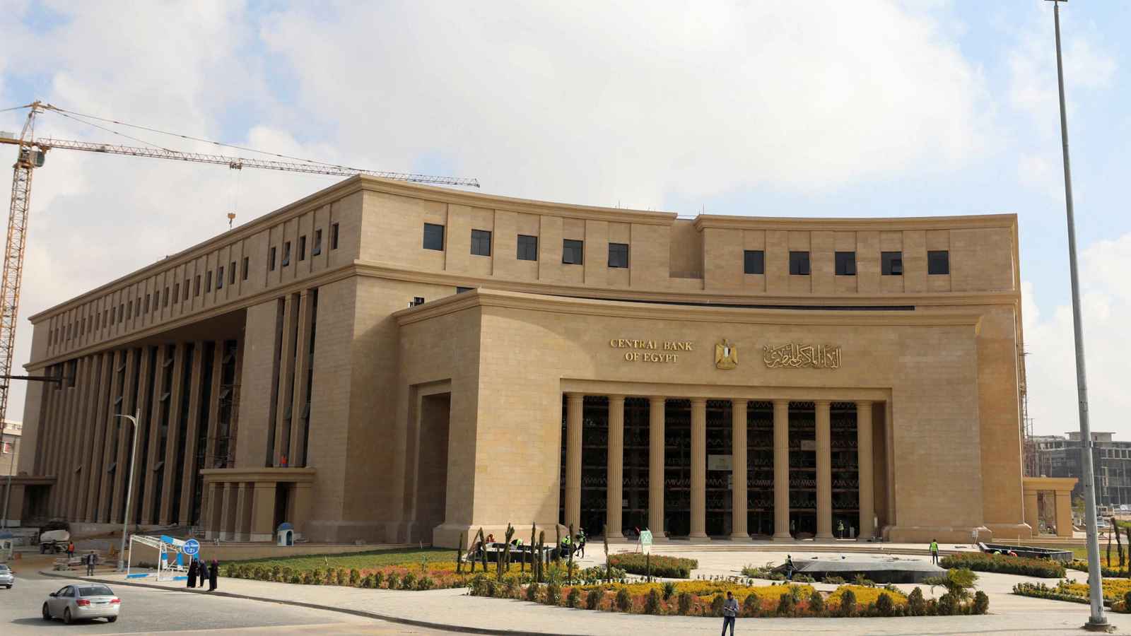 Egypt Denies 10,000 Pound Banknote Plans, 200 Note Highest · Daily Beirut