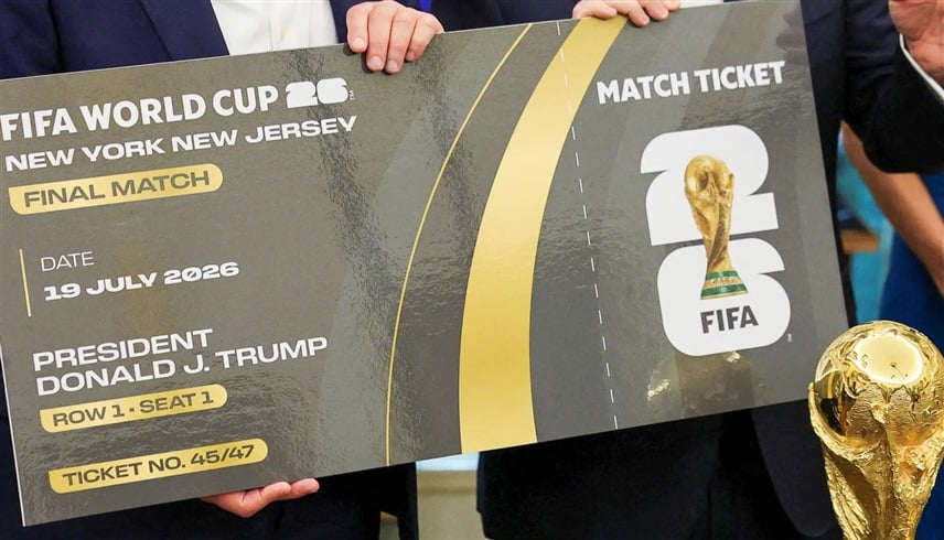Ghế ngồi tệ nhất tại trận chung kết World Cup 2026 được rao bán với giá 11,5 triệu đô la Mỹ · Daily Beirut