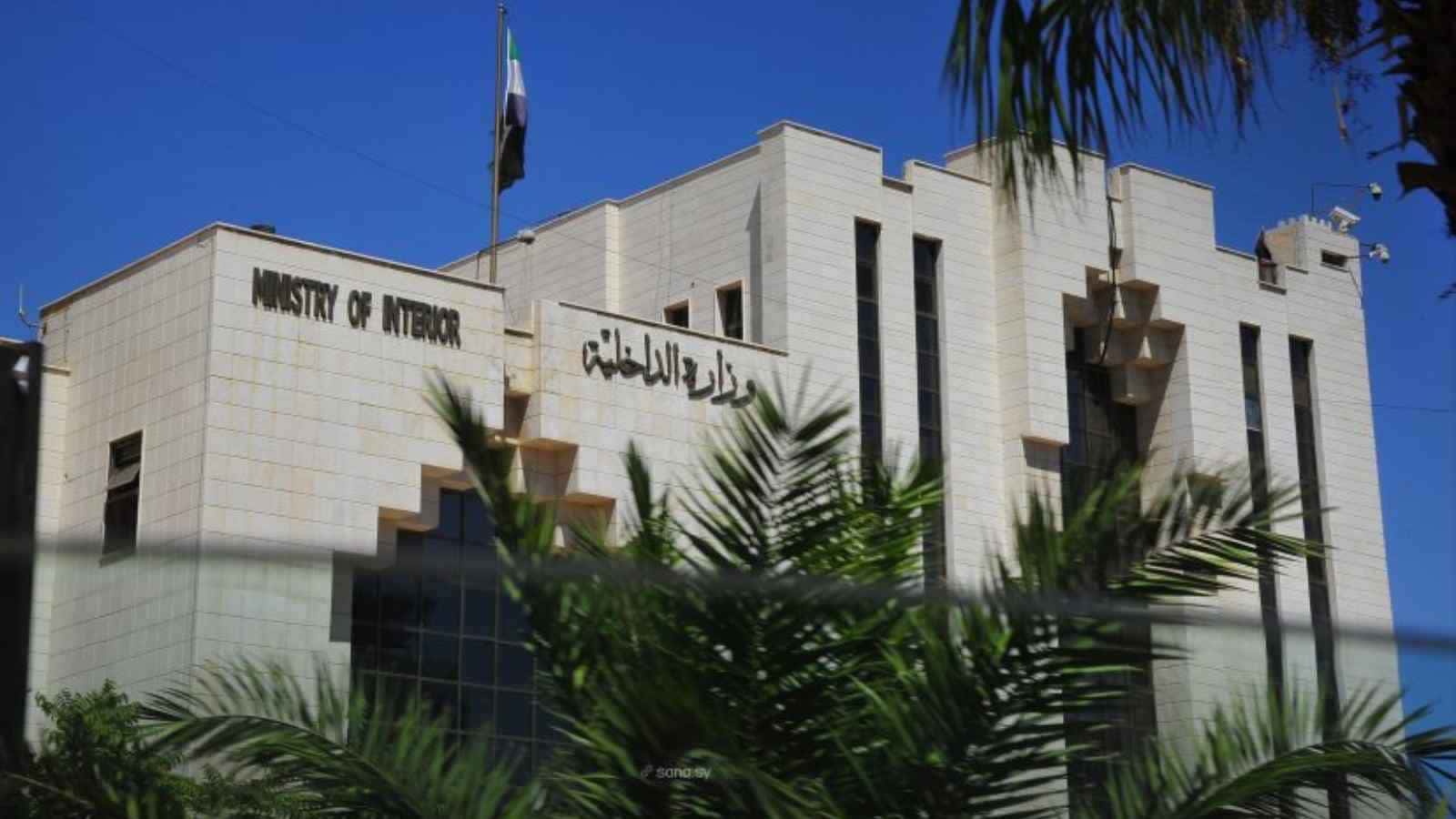 Kobani Prison Riot: SDF Factions Blamed by Syrian Interior Ministry