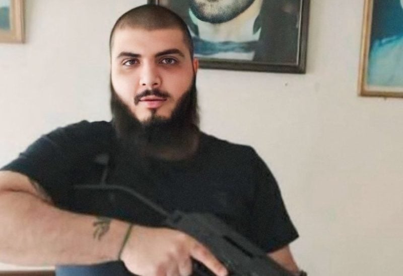 Syria's Extradition Request for Suleiman al-Assad